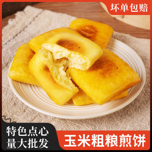 ��ڸ��ּZ��������s�Z�12����ͯ��Ͱ��Ʒ�Vʽ�c�ľƵ�����