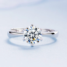 跨境外贸经典六钻莫桑钻石戒指百搭高级感s925纯银一克拉钻戒批发