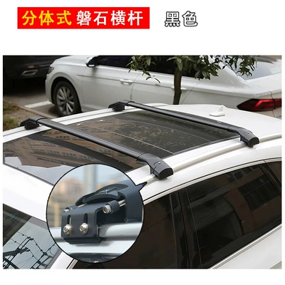 Roof rack: Crossbars Universal for - split-type-rock-crossbar-black