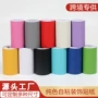 自粘卧室客厅家用壁纸