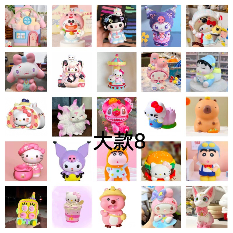 대형 사이즈 8 상자(50개, 25가지 스타일, 각 스타일 2개)