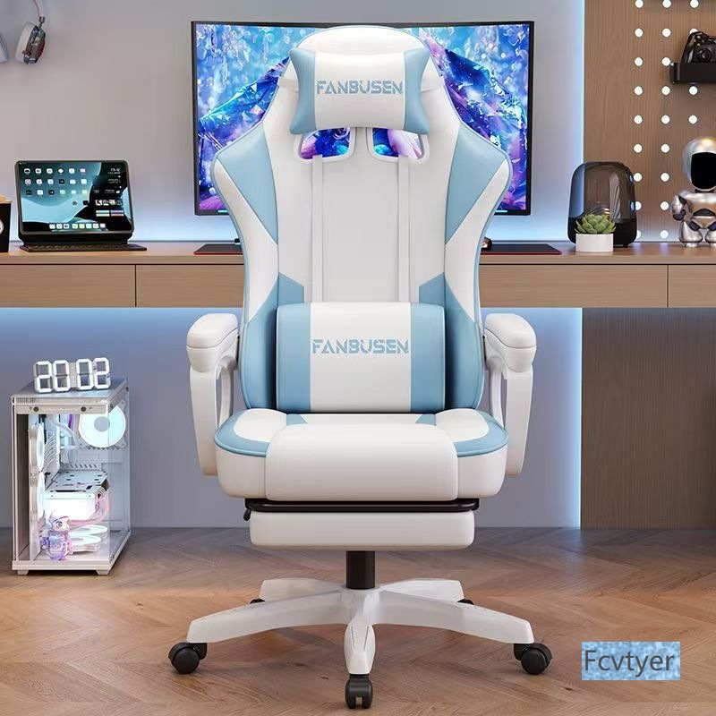 Computer Chair, Gaming Chair, Ergonomic Chair, Home Dormitory Comfortable Chair for Long Sitting, Internet Celebrity Live Streaming Chair with Backrest