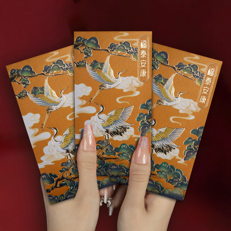 Lian Nian Youyu 香港版高級赤い封筒新しい新年の赤い封筒バッグクリエイティブ新年の赤い封筒工場卸売|undefined