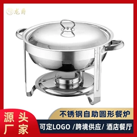 保鲜盒、饭盒;盘;烧烤炉