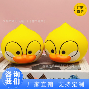 ����PUС�S�����󘷿ɐ��������؏��≺�lй��߿�ͨ���^���Д[��