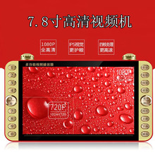 ����Z18 ���忴��C����ҕ�l�������U������������V��