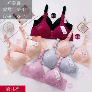 ��a���ֱ��������¿羳�������ſ���ܛ�H�w�ޟo�Ȧ������bra