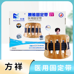 �����t����׵�̶���IV�p��͸���o���g�Pͻ������䓰�֧��Ƥ�汣ů