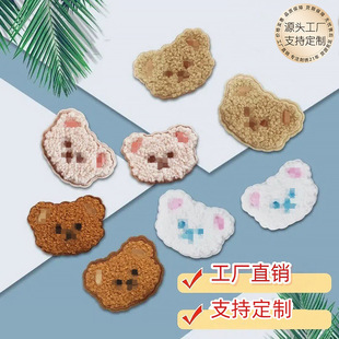 �¿���p��ճ��ͨë�����ɐ�С���^�̽����N�·��a���Ndiy�b��N