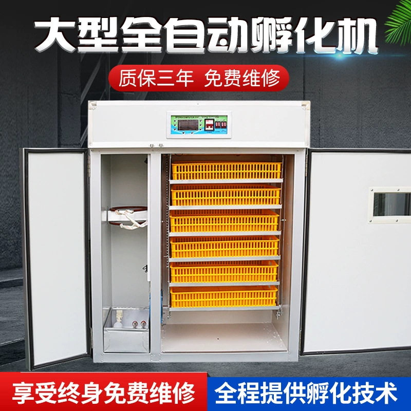 Бесплатная доставка инкубатор полностью автоматический интеллектуальный инкубатор средний и большой инкубатор для разведения курицы, утки, гуся, голубя, инкубация яиц павлина