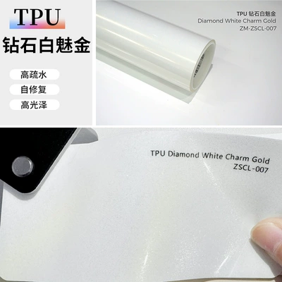 car color car clothing foreign | Auto Color Change Film - tpu-diamond-white-charm-gold-152-15m