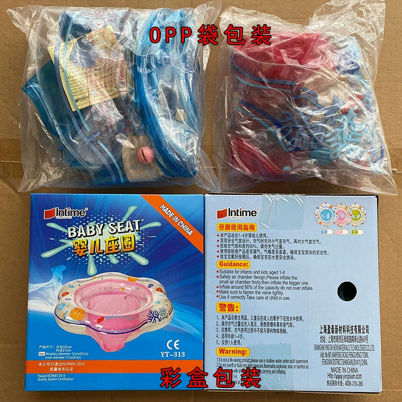 Inflatable ecological swimming ring, toy, direct factory sales, (Cross-border trading)