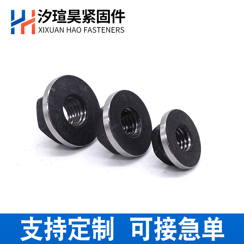 锚固板建筑用钢筋螺母机械件梁柱端接头固定锚固板预埋式锚固