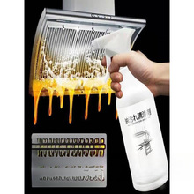 创意居家居厨房日用品用具小百货大全家用生活好物厨具清洁小神器