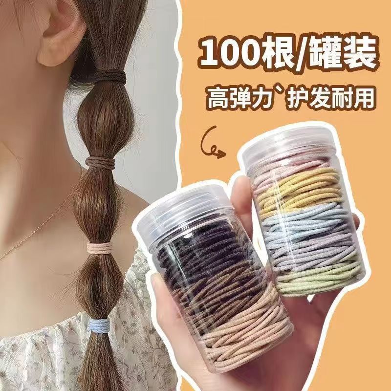 100本のゴムバンド缶詰ベーシックヘアバンドマカロンゴムバンドインスタイル高見え万能ゴムバンドヘアロープ|undefined