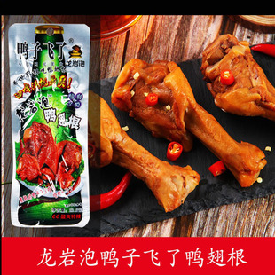�����w�����������������������ʳ������ʳ�k�������e��ʳƷ