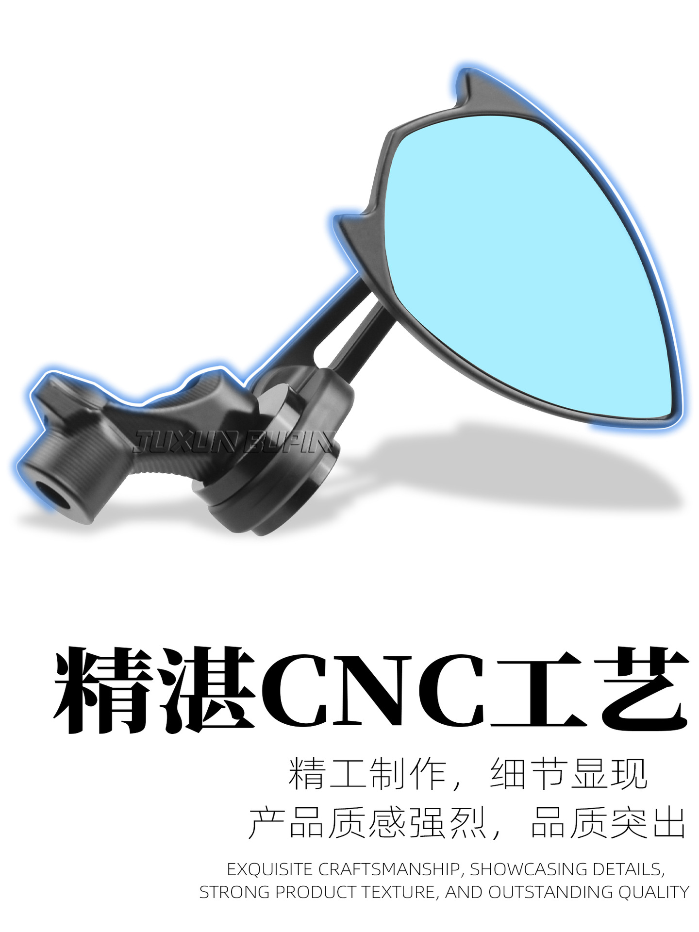 Suitable for Mavericks Fx No. 9 M3Mk2 Polar Core Ae8 Modified Small Rocket Aluminum Alloy Anti-Glare Reflector Rearview Mirror