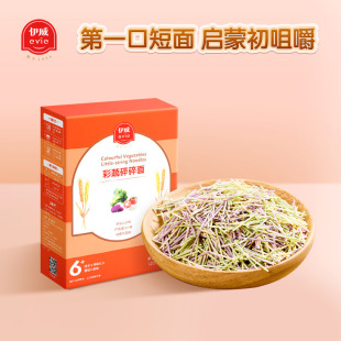 �����냺���������挚���oʳ���~���ʳ���}���F��l