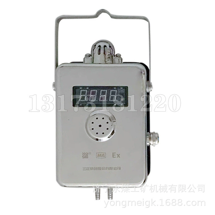 Sanzheng GJC4 Mine Methane Sensor