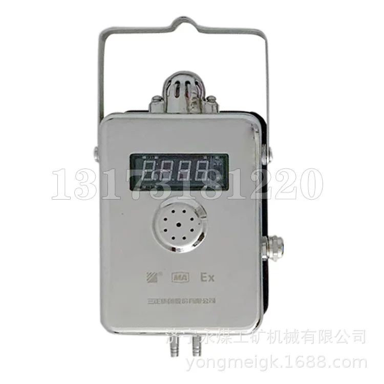 Sanzheng GJC4 Mine Methane Sensor