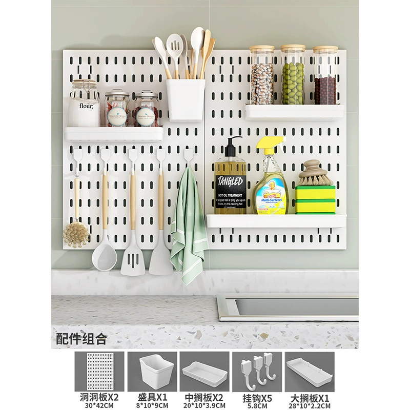 洞洞板配件免打孔多功能厨房置物架客厅挂钩玄关收纳洞洞板展示架