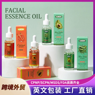 Face Serum ֲ���沿���� �����o���o�wľ���pӯ�����Օr�⾫�AҺ