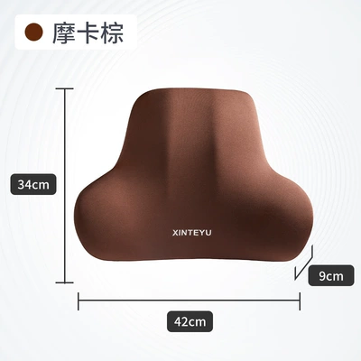Back Cushion Lumbar Support Lumbar — Waist support - brown-double-wing-waist-pillow