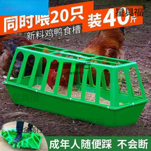 ��Ʒι�u����ʳ�� �uʳ�� �u���Ͱ �u���� С�u��ˮ�� ι������