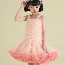����ȹŮͯtutu�����B��ȹ�W��������������Ɍ���ͯ����ȹ�Y��