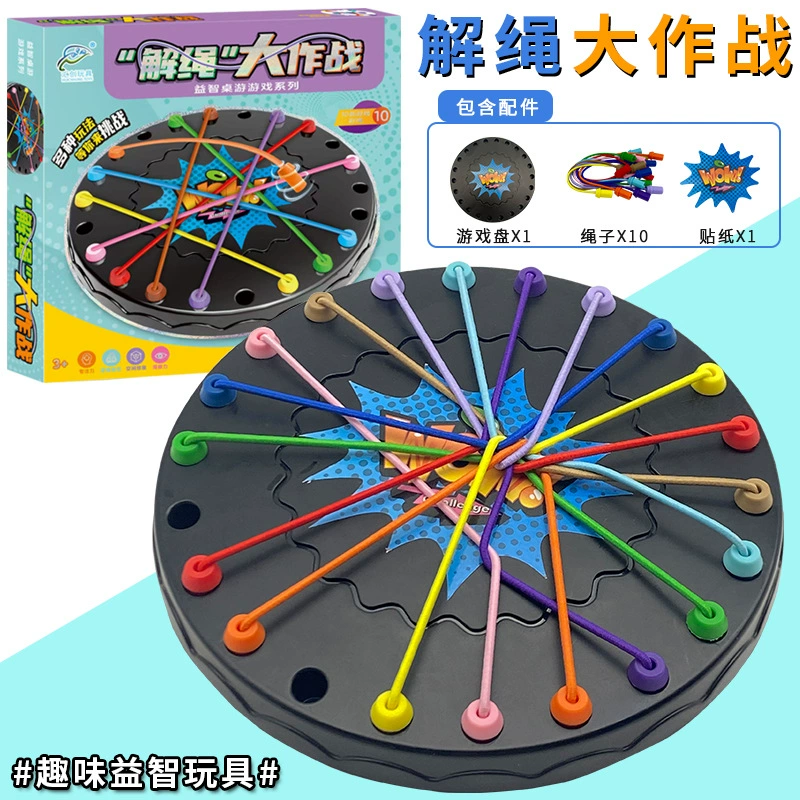 Board game, logic toy, anti-stress, family style, concentration