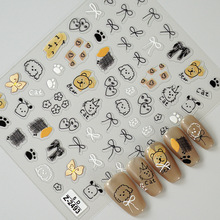 ؈צӡָ���N 3Dƽ��ɐۿ�ͨ�����b��N�� Ůʿ��ճ�����b��NĤ