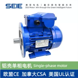 机械用电动机;其他风机设备;鼓风机