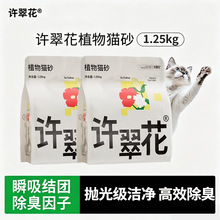 �S�仨ֲ��ľ��؈ɰ����ˮ��ճ��ľ��؈ɰ�������ɛ_����1.25kg