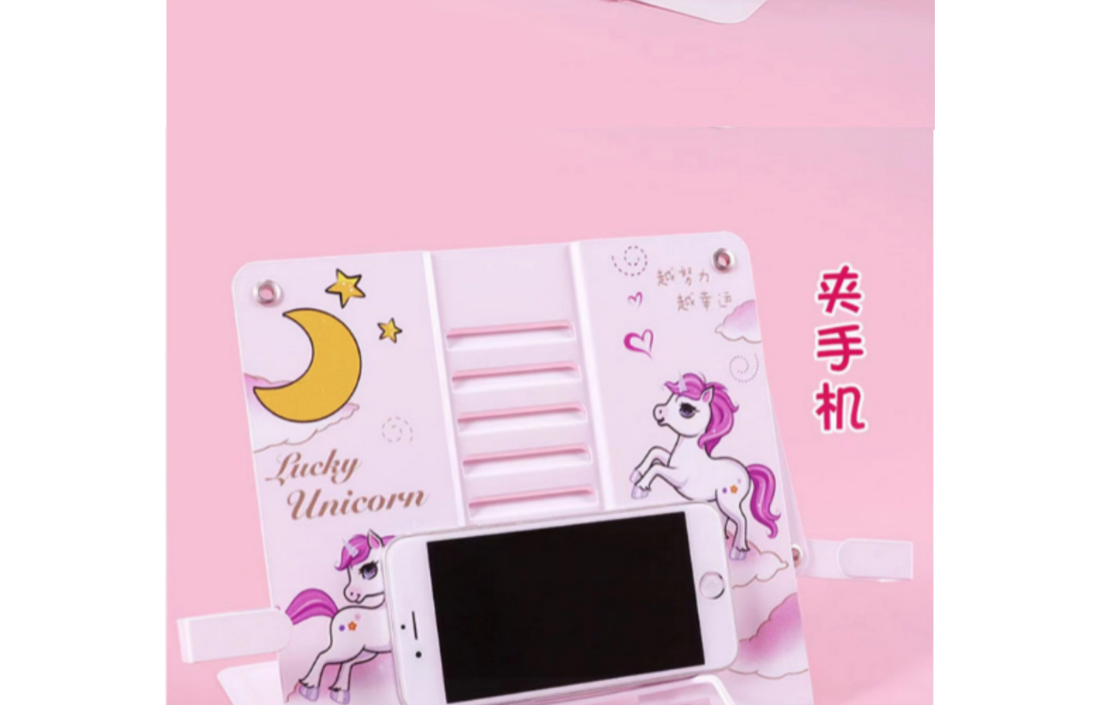 详情图