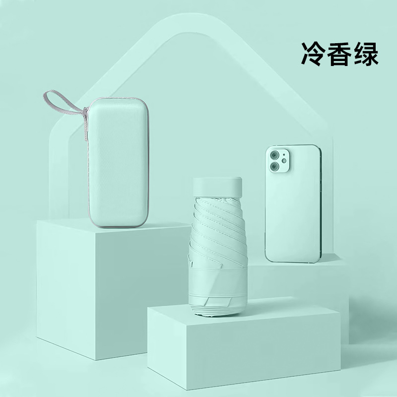 Paraguas plegables protector solar anti-ultravioleta mini paraguas sol sol y lluvia doble propósito grueso sombrilla portátil sombrilla de viento sombrilla