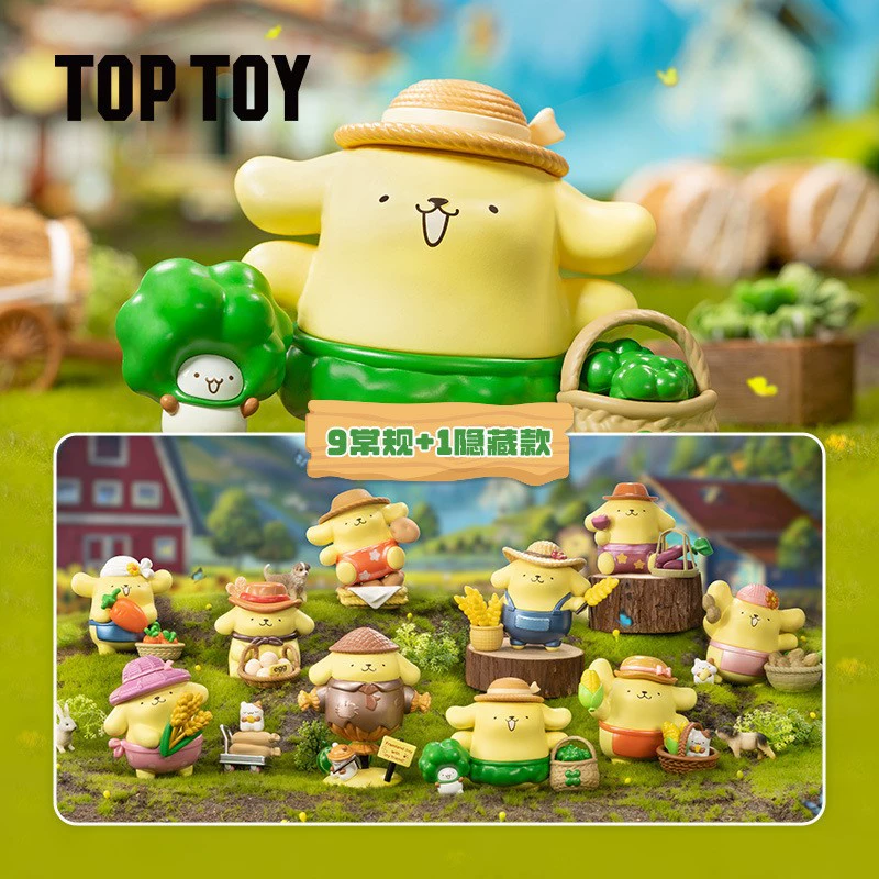 Г Genuine Sanrio Dream Вращающийся тройной слепой глаз камень Джедай Собака Kuromipuka Сода Танабата подарок