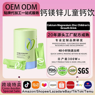 OEM�����m���Lه�����}�V�\��ͯ� K2D3���o�����I�B�W��Һ�w�}�