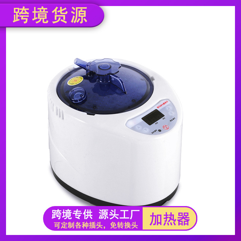 Multifunctional steaming instrument household steam sauna box sweat steaming box sweat steaming room steaming barrel heating steamer source