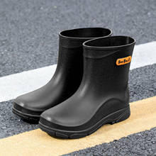 Ӣ�����ж�Ͳ20����Ь̽�U¶�I���ڷ���l��ˮЬ������ѴˮЬ�zЬ