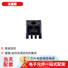 ���ɵ�·7N65F ITO-220AB-3���ܵ�ԴIGBT���ֶ����־��������ƽ
