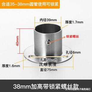 �ӌ���Ӹ߲��P䓷��m���̨�o�ڈA�����мܵ������50/51mm/38mm