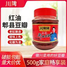 Ƽtۯh500gƿbu˻t{ζϼ