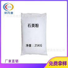 ʯӢ��1250Ŀ�V�ݬF؛�������|  ��Ʒ���M ���׳�΢��ʯӢ��6000