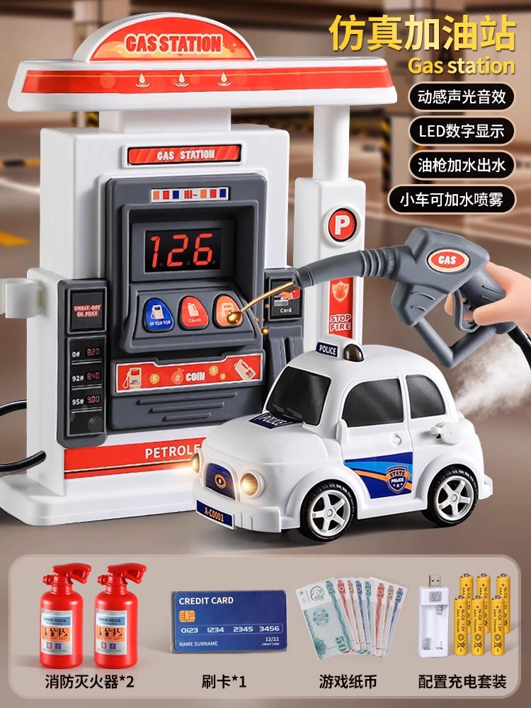 주유소 [업그레이드 모델 - 물분무 시뮬레이션 주유 + 물분무 경찰차 추가 가능] - 충전식 배터리 버전