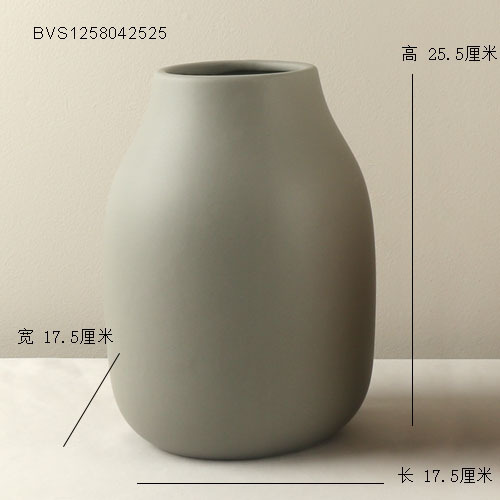 매트 그레이 17.5*17.5 * cm