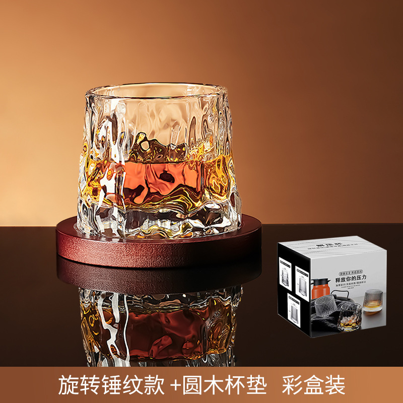 ウイスキーグラス家庭用コップinsビールグラス|undefined
