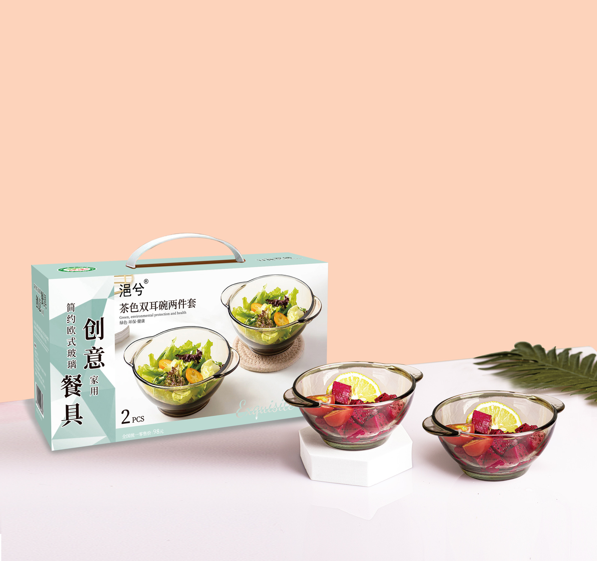 Taza de leche marrón traje hogar conjunto de dos piezas Internet celebridad vidrio taza de agua desayuno taza de avena con mango regalo vidrio