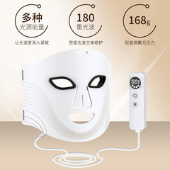 Led光子若肌器七色赤外脱豆器顔の大列ライトマスクはコンパクトな肌のマスク器を持ち上げます。
