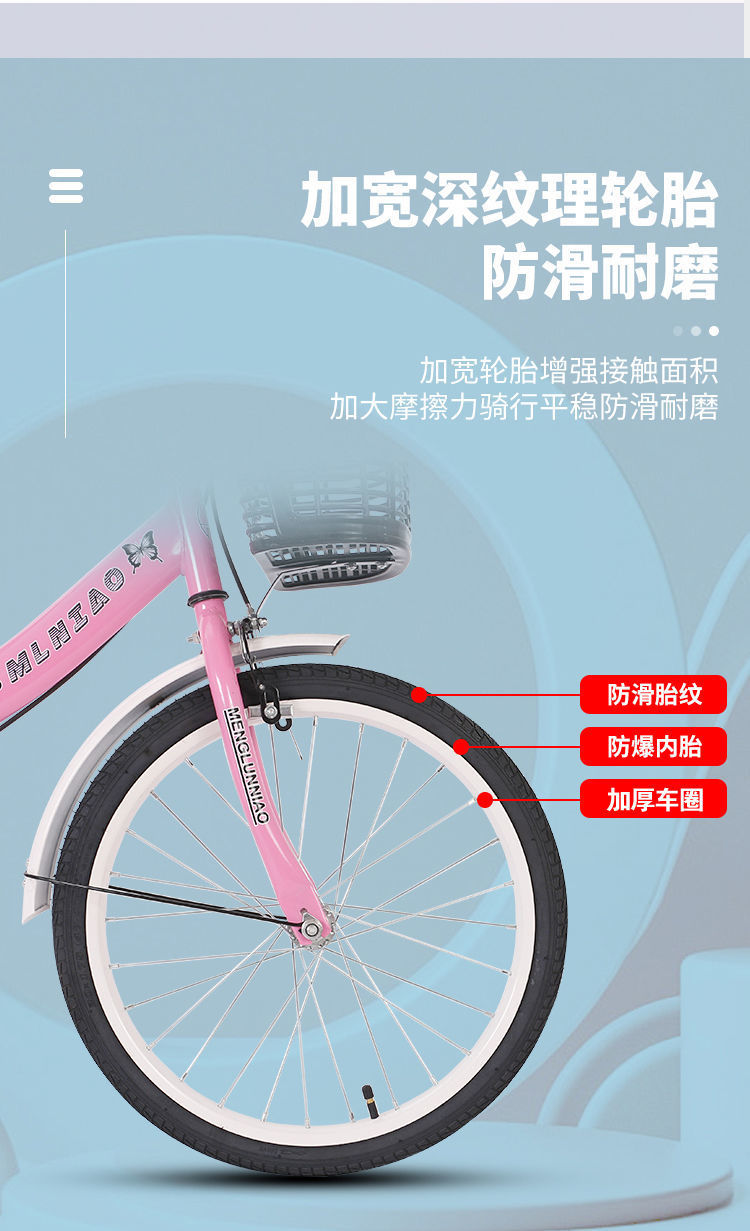 603529cc-c2e4-4453-b6a1-b0e37a144a8c.jpe