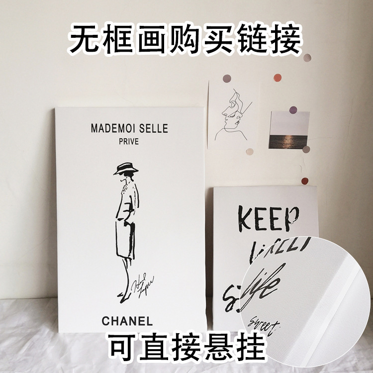 多巴胺彩色抽象肌理感客厅装饰挂画玄关走廊壁画卧室摆画油画布芯|undefined